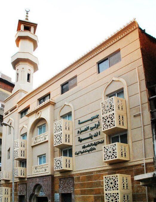 مجلس الادارة الحالي